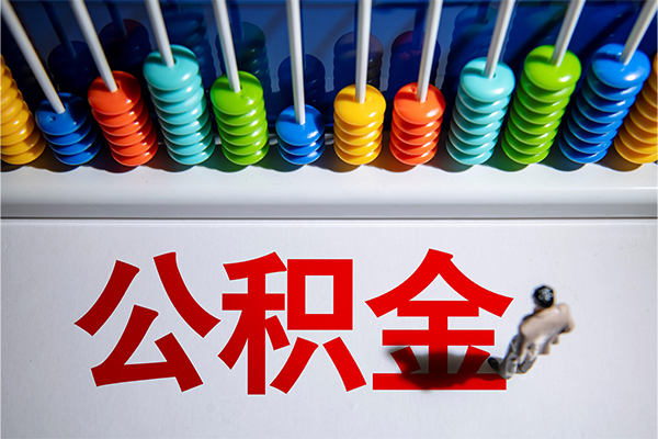 苏州空借24小时上门放款-苏州空借哪里可以借钱-苏州空借短借私人
