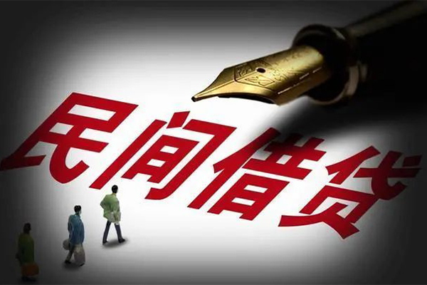 苏州空借身份证正规贷款-苏州空借私人放款-苏州空借无抵押信用贷款