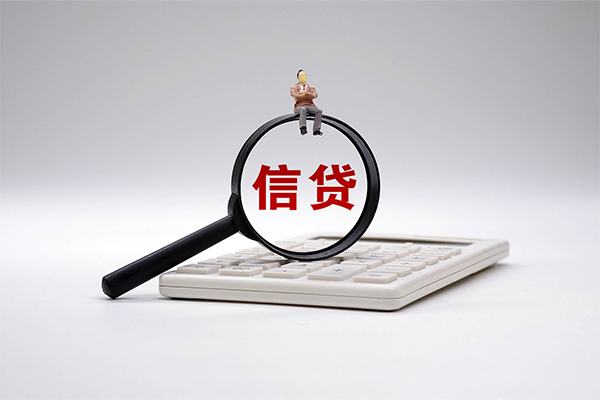 苏州空借小额贷款当天放款-苏州空借私人空放二次私借-苏州空借短借短拆
