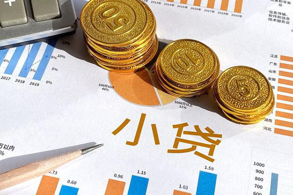 苏州空借信用贷款-苏州空借私人放款联系方式-苏州空借私借空放短借