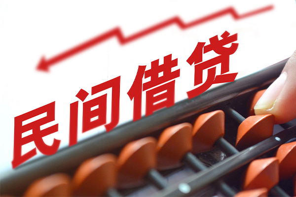 苏州空借小额短借-苏州空借贷款无抵押-苏州空借哪里有民间借贷
