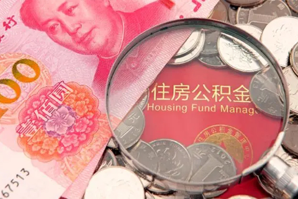 苏州空借身份证贷款在线-苏州空借私借空放当场拿钱-苏州空借私借空放先息后本
