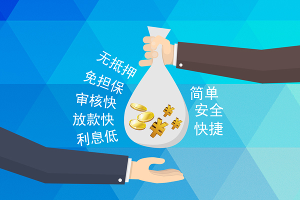 苏州空借短借费用-苏州空借私人工程贷款-苏州空借私人放款联系方式