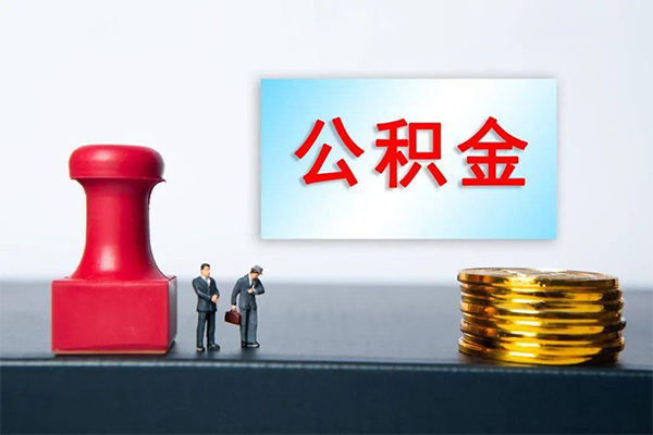 苏州空借资金短借-苏州空借哪有短借-苏州空借贷款联系电话