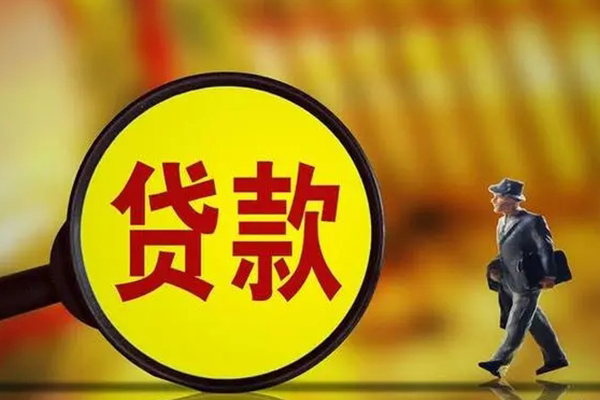 苏州空借私借-苏州空借民间私人借贷-苏州空借身份证借款