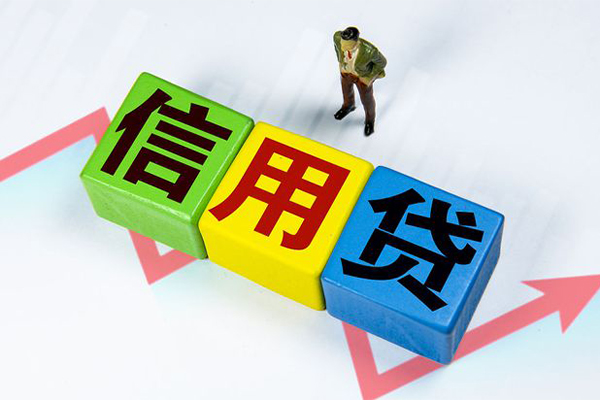 苏州空借贷款联系电话-苏州空借哪里可以民间借贷-苏州空借私人空放