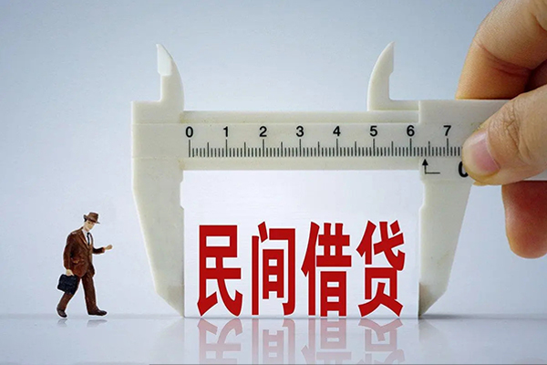 苏州空借身份证办理贷款-苏州空借空放私人借钱-苏州空借民间借贷网