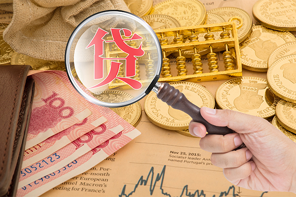 苏州空借无抵押小额贷款-苏州空借身份证贷款电话-苏州空借个人信用贷款