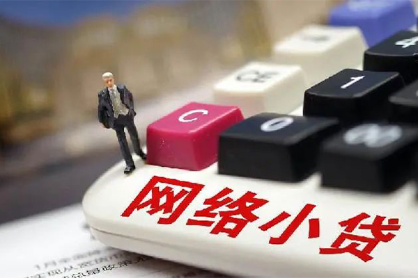苏州空借借钱短借-苏州空借无抵押贷款-苏州空借私借贷
