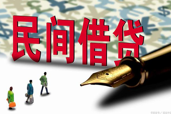 苏州空借小额空放-苏州空借哪里可以民间借贷-苏州空借民间借贷