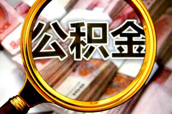 苏州空借社保信用贷款-苏州空借民间小额借贷-苏州空借小额信用贷款