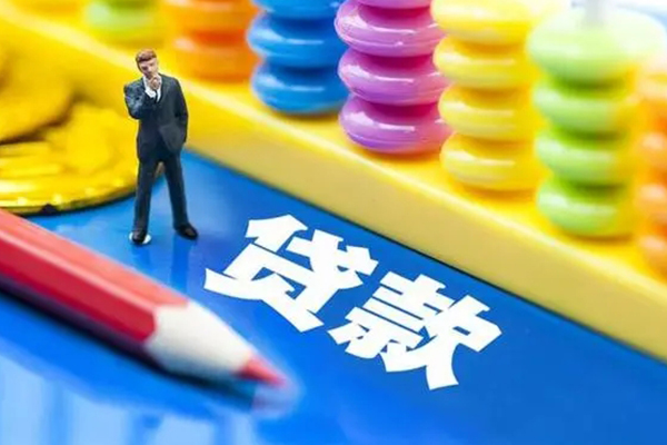 苏州空借空放私借民间借贷-苏州空借私人短借-苏州空借私人放款