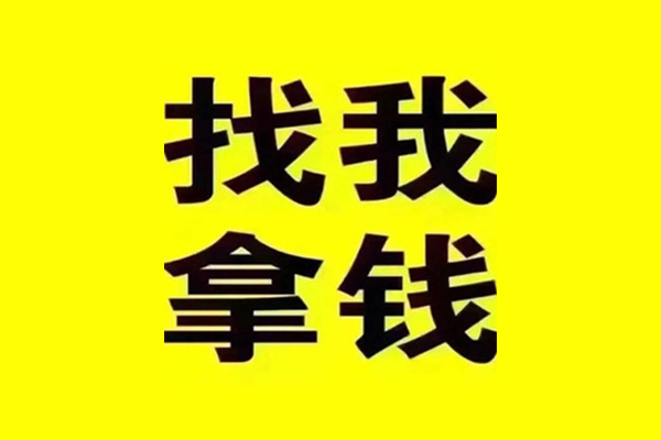 苏州空借贷款信用贷款-苏州空借贷私借-苏州空借借款
