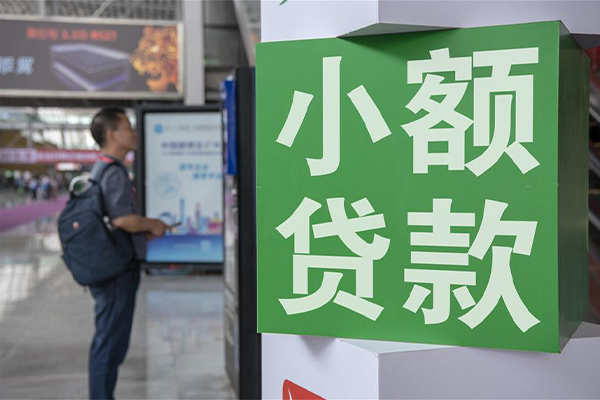 苏州空借信用贷款哪家好-苏州空借哪有民间借贷-苏州空借借钱上门放款