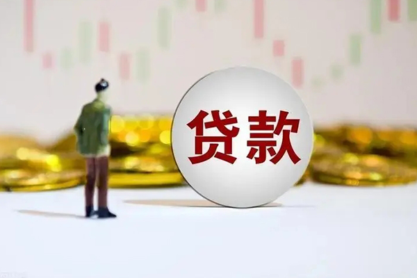 苏州空借个人贷款小额贷款-苏州空借私借户不考察-苏州空借借贷私人
