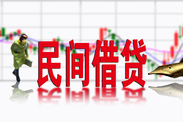 苏州空借短期空放小额贷款-苏州空借身份证小额贷款-苏州空借短借私人