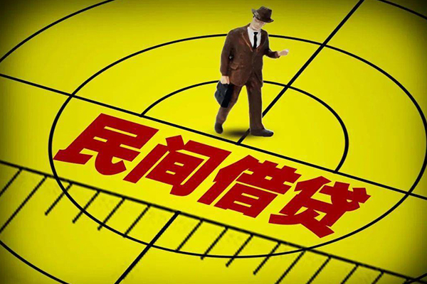 苏州空借信用贷款网-苏州空借地区公积金信用贷款-苏州空借小额短借