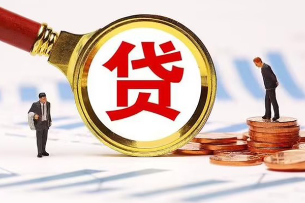苏州空借个人抵押贷款-苏州空借短期空放-苏州空借小额贷款