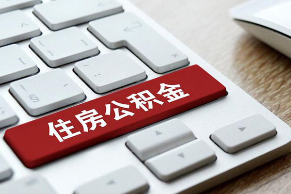 苏州空借个人信用贷款-苏州空借无抵押信用贷款-苏州空借用身份证借私借