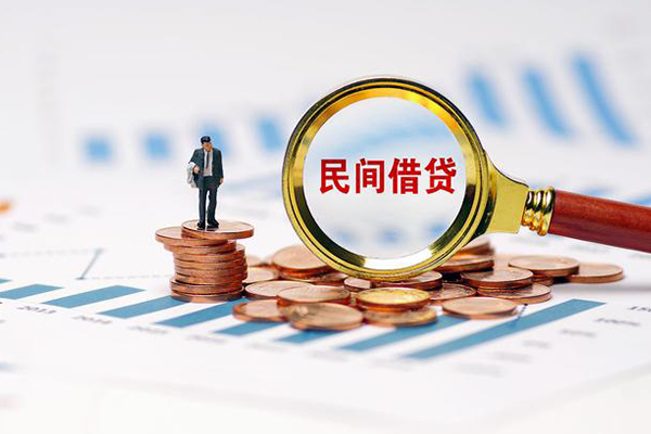 苏州空借小额私人借贷-苏州空借小额信用贷款-苏州空借身份证应急贷款