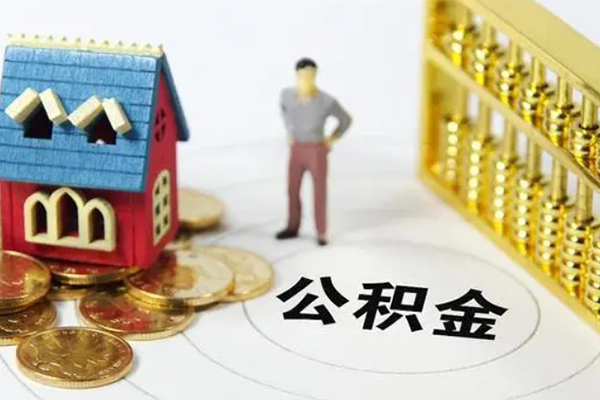 苏州空借信用贷款办理-苏州空借押身份证贷款-苏州空借个人身份证贷款