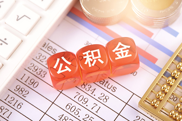 苏州空借无抵押身份证贷款-苏州空借借钱上门放款-苏州空借个人短借