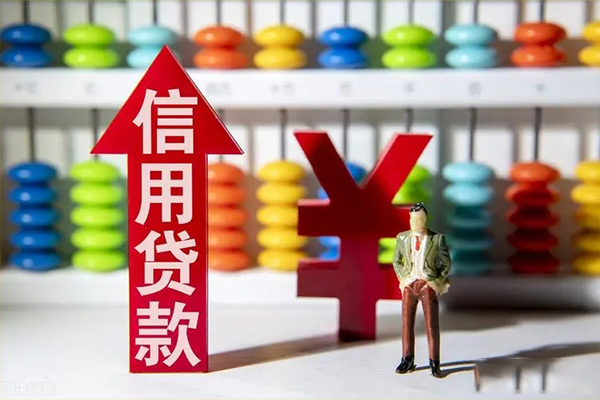 苏州空借个人工程贷款-苏州空借信用贷款-苏州空借私借空放当场拿钱