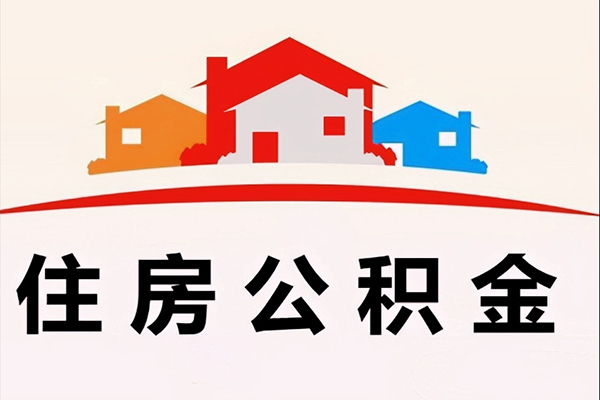 苏州空借私人身份证借私借-苏州空借借款当天放款水钱-苏州空借贷款信用贷款