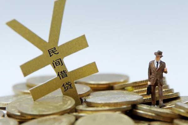 苏州空借民间借贷当天放款