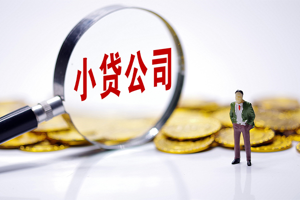 苏州空借私借空放免费上门-苏州空借个人装修贷款-苏州空借短期空放小额贷款
