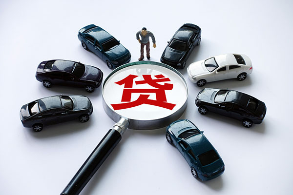 苏州空借信用贷款哪家好