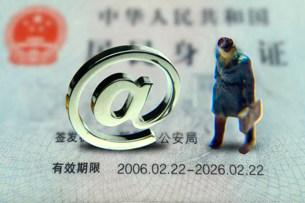 苏州空借私人借钱怎么收费