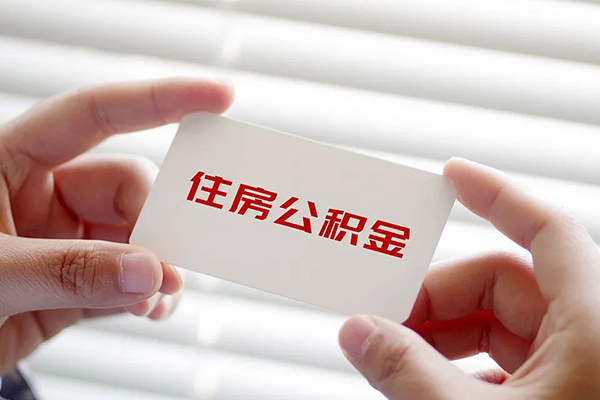 苏州空借身份证贷款