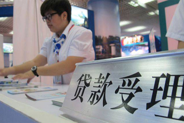 苏州空借身份证小额贷款-苏州空借信用贷款-苏州空借身份证线下贷款