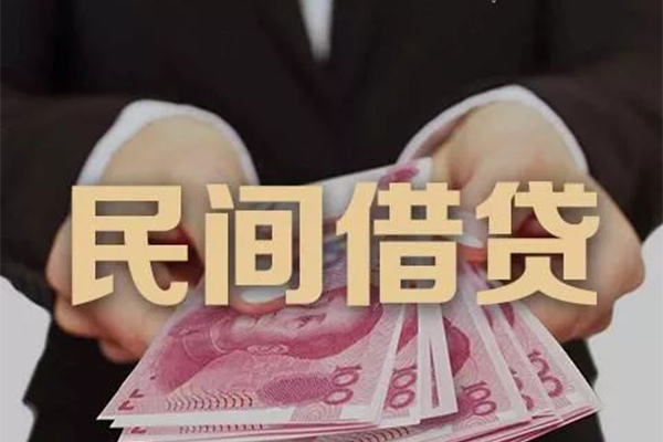 苏州空借正规短借-苏州空借民间短借-苏州空借急需借钱可以找我